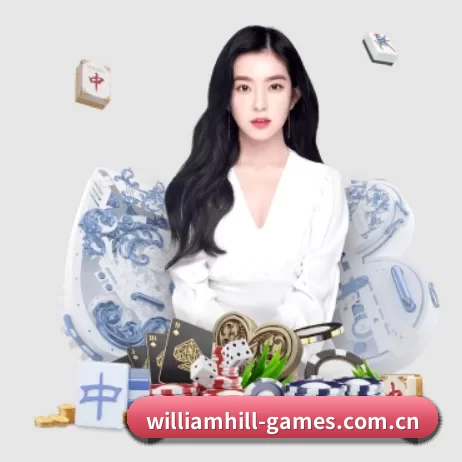 品牌诞生 - 威廉希尔品牌正式登场,持有顶级运营资质,树立行业标杆。